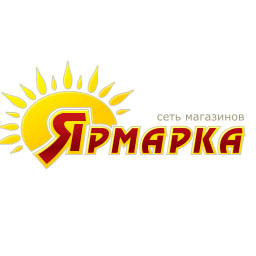 <span style="font-weight: bold;">СЕТЬ МАГАЗИНОВ "ЯРМАРКА"</span>